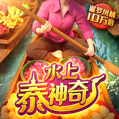 maxbet万博手机版max网页版