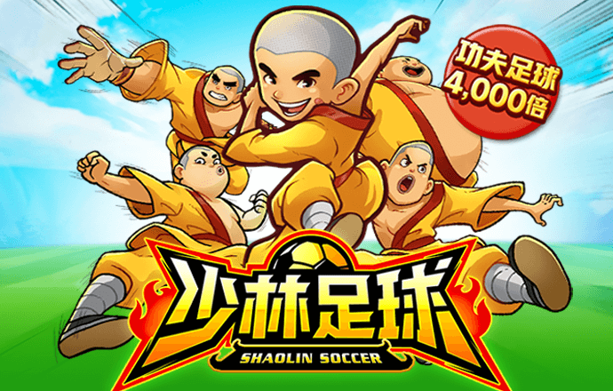 9455澳门新葡萄游戏玩法