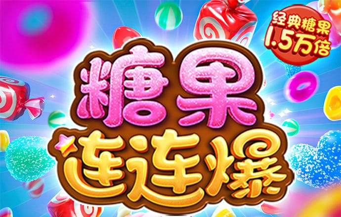 ku酷游手机网页版
