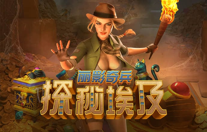 ng南宫体育官网