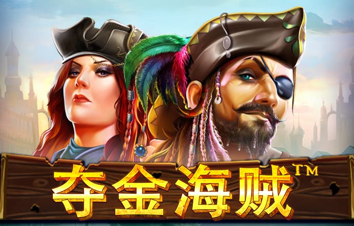 ayx体育官方首页