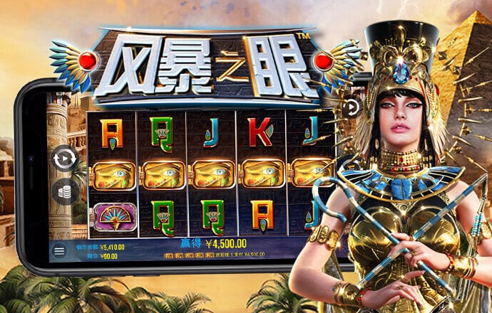 88805j新莆京