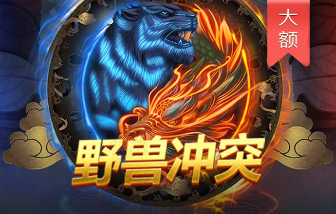 hga010免费下载官方网站