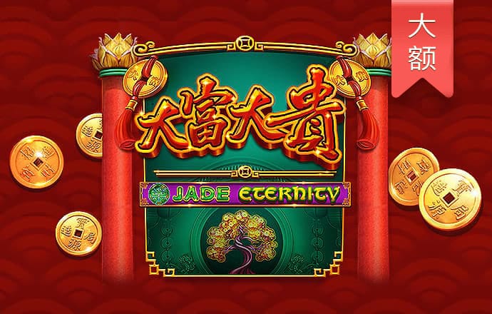 贝博体育在线下载