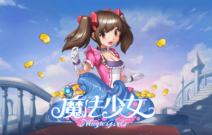 秉英体育app官网