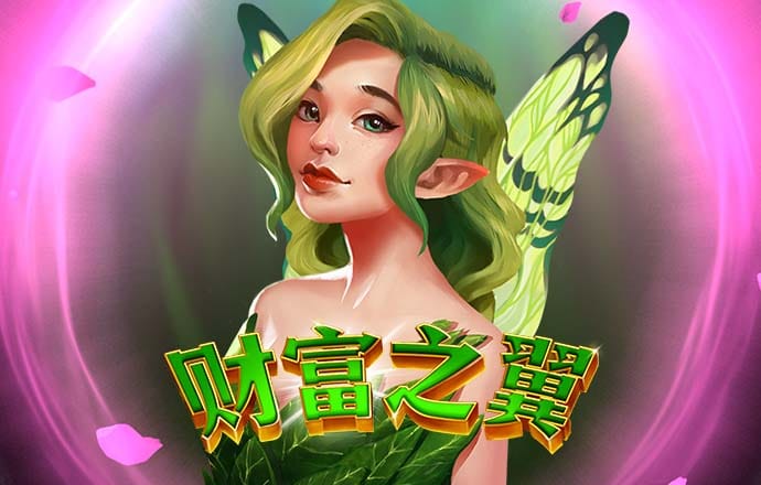 贝博体育app下载官网