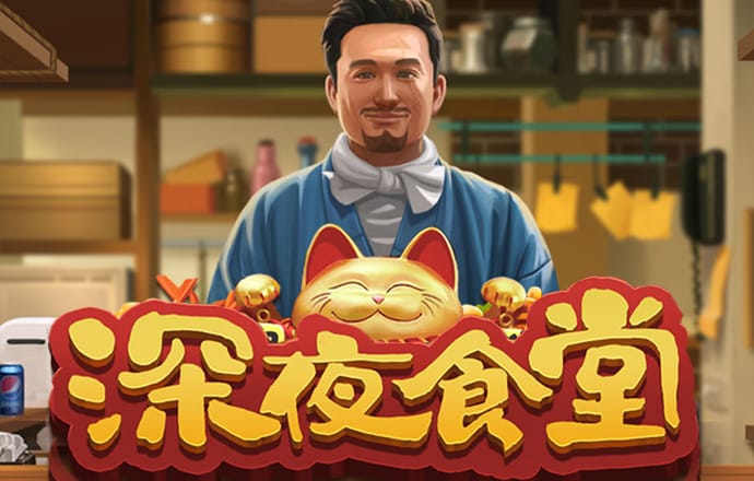 金年会体育app官方网站