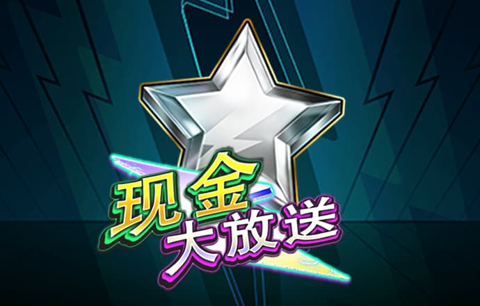 168精准计划网