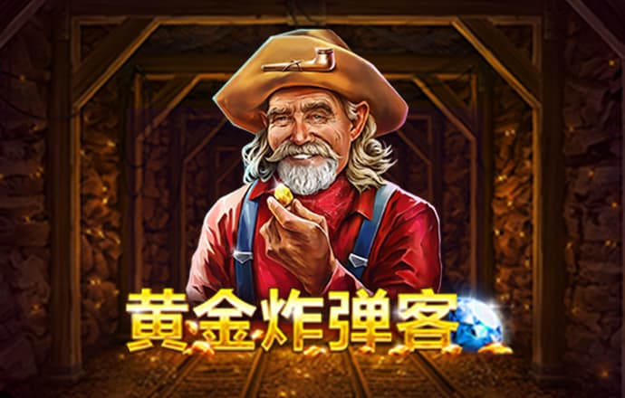 h365游戏官网入口在线