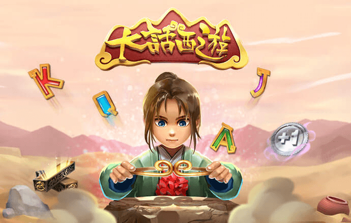 半岛手机版网页版登录入口