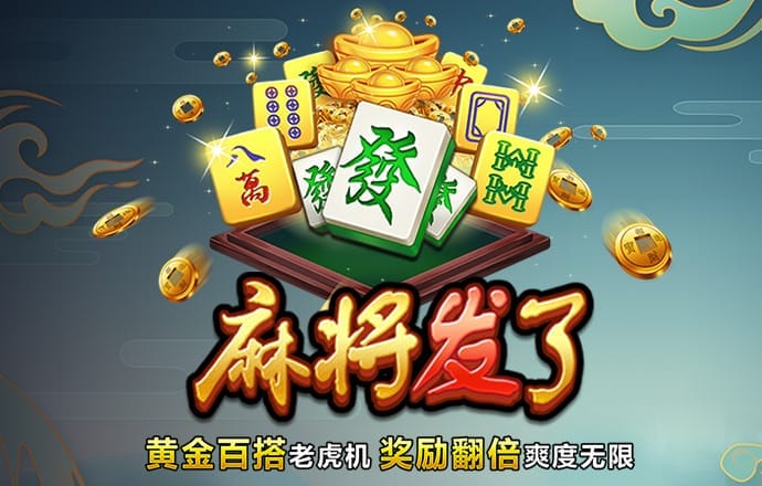 谈球吧官网app